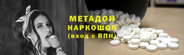 MDMA Алексеевка